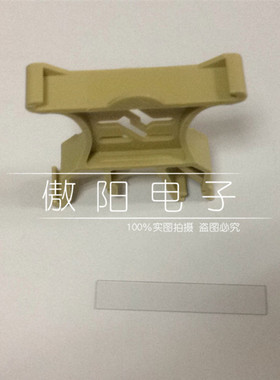 魏德米勒导轨式标记座 SCHT 5S 端子堵头 标记座 标记端子 固定座