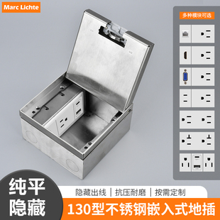 15A美式三孔嵌入式不锈钢开启式地插隐藏插座美标带网口USB充电