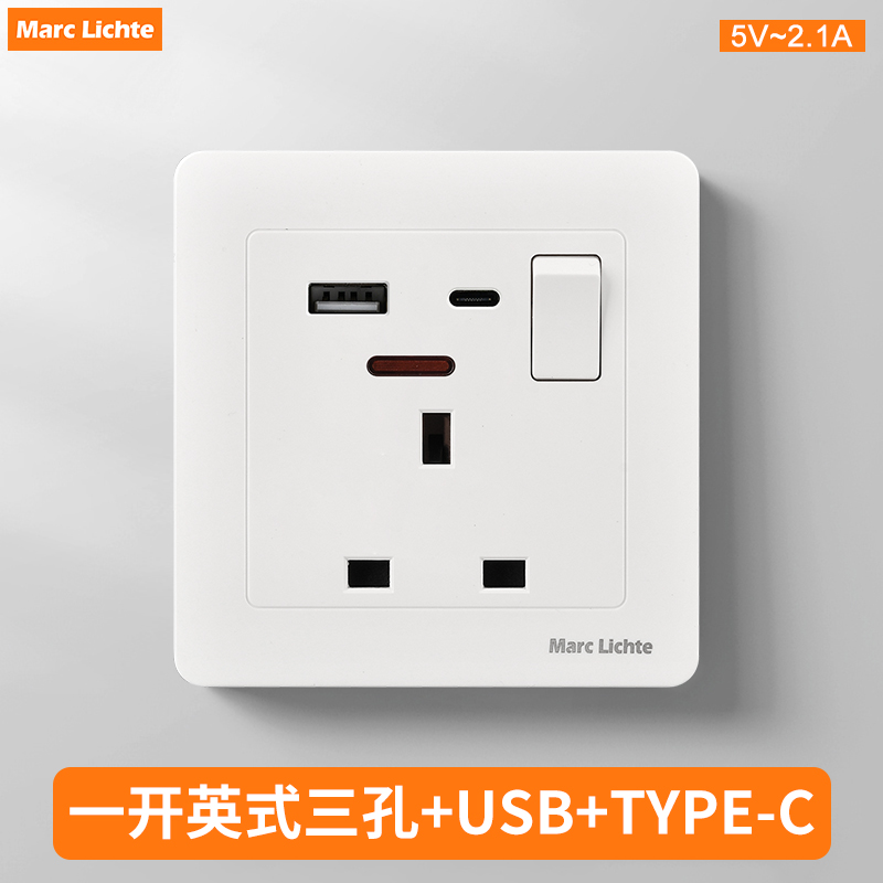 86型墙壁英标13AUSBType-c面板