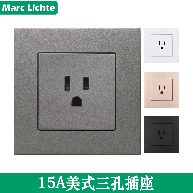 外贸出口美标插座15A墙插