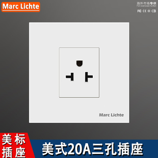 墙壁美式美标20A冷气插座台湾空调大功率插座美规三孔电源面板