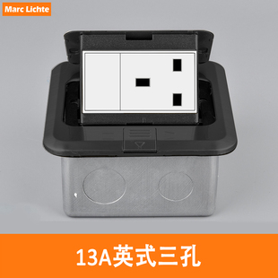 香港弹起式地插英式13A方脚三孔带USB+Type-C 电源黑色不锈钢插座