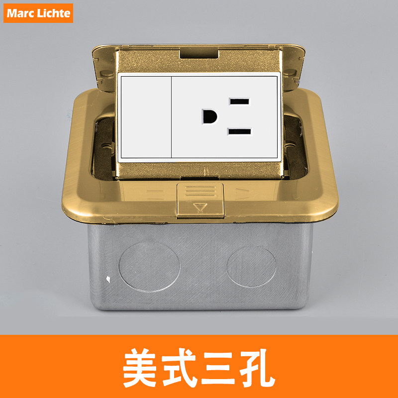 美规美式地插座美标三孔15A