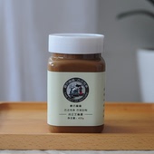 现磨石磨芝麻酱麻汁纯白芝麻酱拌菜拌面凉皮热干面火锅调味料420g