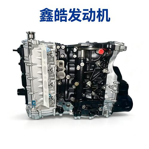 适配全新魏牌VV5 VV6 VV7 VV7GT坦克300 2.0T汽油E20CB发动机裸机
