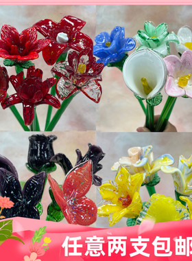 出口国外纯手工原色仿真琉璃假花装饰玻璃工艺品情人节礼物摆件
