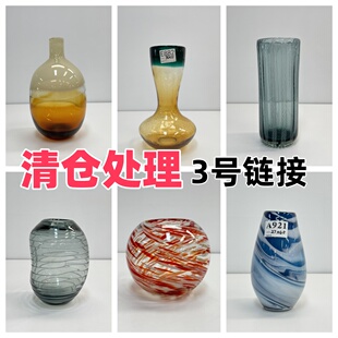 清仓手工琉璃家居花瓶玻璃水培插花绿植花器摆件工艺品装饰