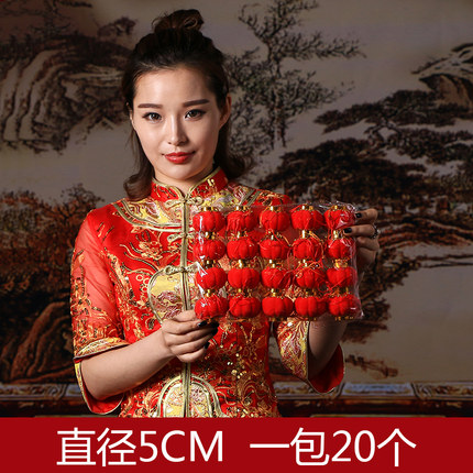 结婚喜庆庆典用品新年春节年货植绒连串小红灯笼绒面装饰品小挂饰