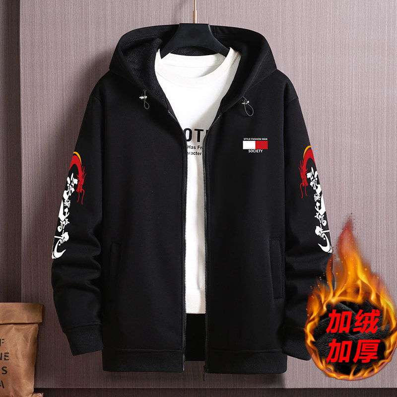 宸轩大码男装卫衣加肥加大胖子宽松休闲肥佬连帽加绒加厚保暖外套