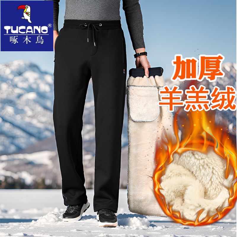 加厚羊羔绒宽松松紧腰休闲裤男士