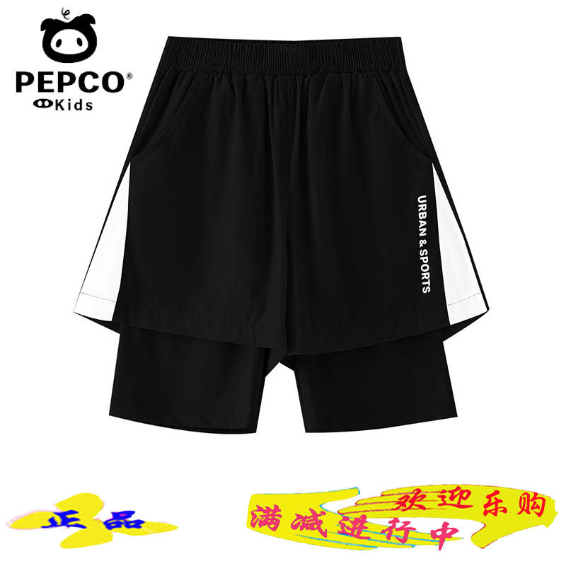 小猪班纳女童装中大童时尚拼色五分裤2026夏新潮短裤子女孩运动裤