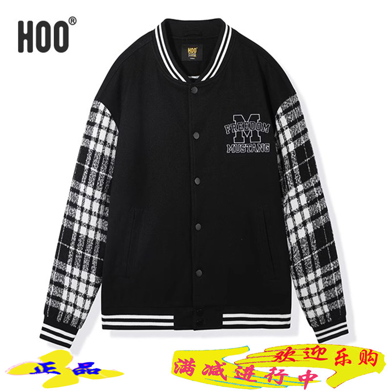 hoo男童装中大童时尚V领棉服厚保暖外套2023新潮青少年冬衣拉链衫