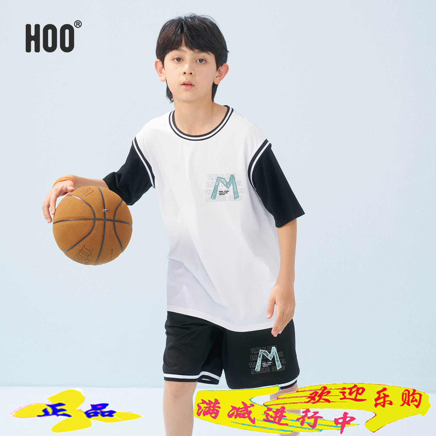 hoo青少年夏季拼色运动套装2件套