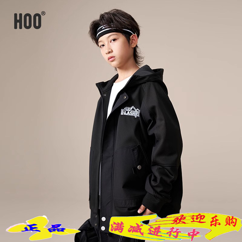 hoo男童装中大童时尚加绒外套保暖拉链风衣2023新潮青少年冬上衣