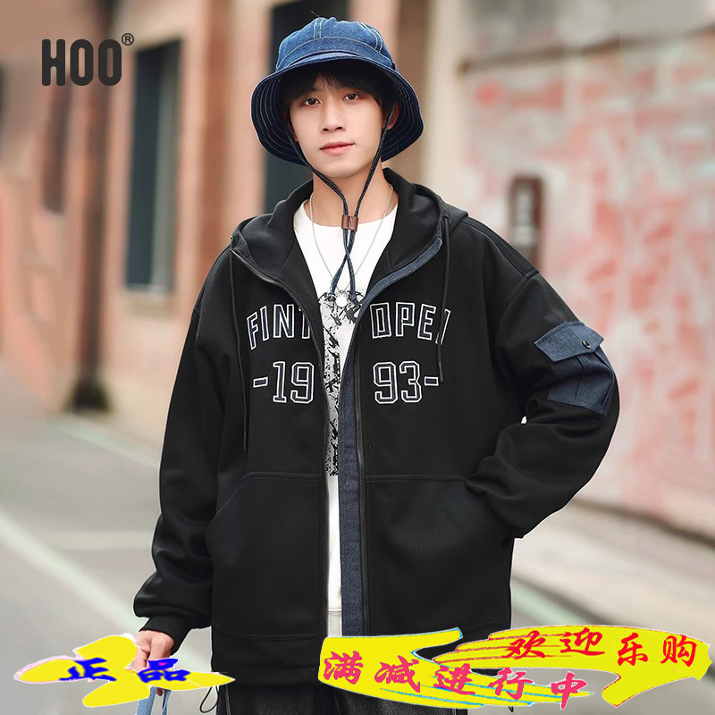 hoo男女中大童时尚棉服厚保暖连帽外套2023新潮青少年冬衣拉链衫