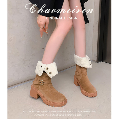 折叠两穿棕色厚底中筒靴美拉德风