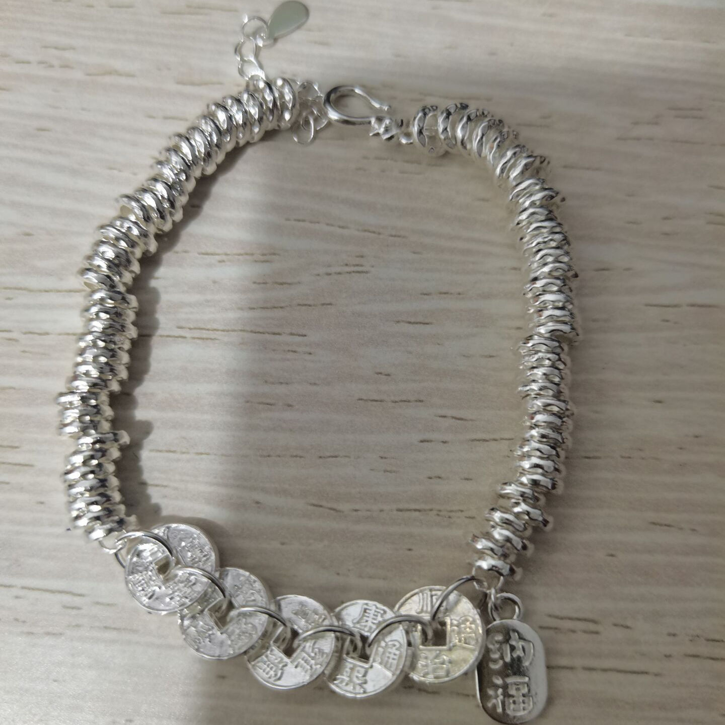 47铜钱盘缠手链