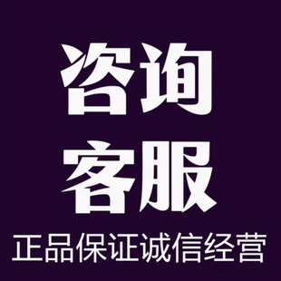 现货包邮二号钙粉儿研究所儿童60袋