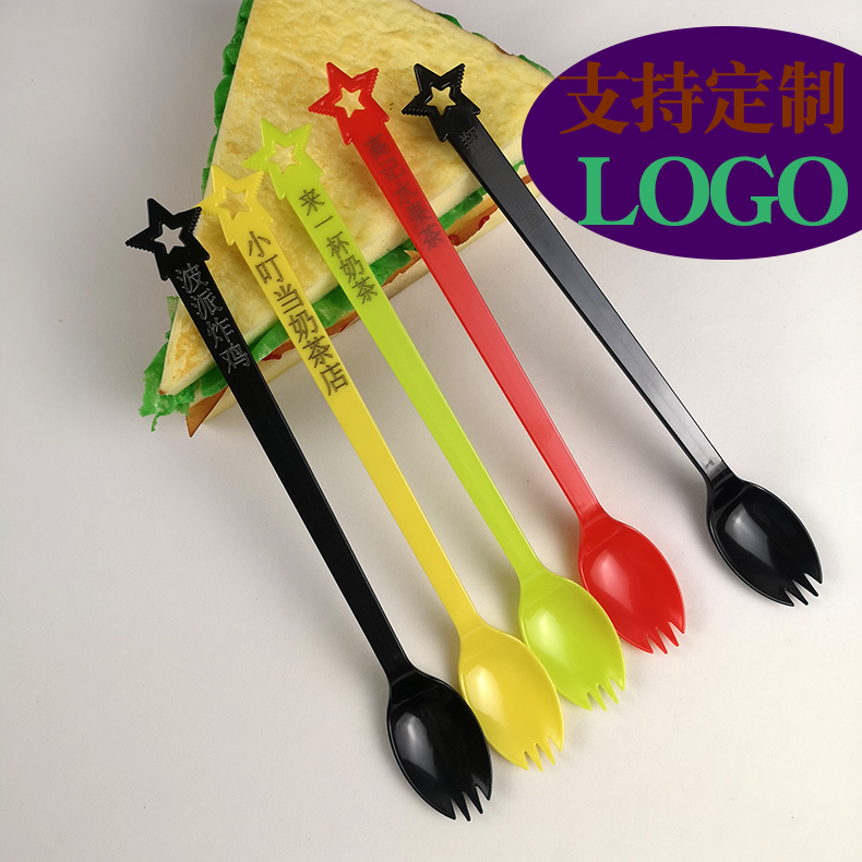 一次性水果茶叉勺独立黄色塑料