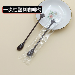 一次性咖啡勺塑料勺子独立包装 搅拌勺取样勺耐高温咖啡色迷你小勺