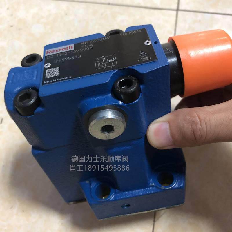 德国力士乐顺序阀dz10-2-52/200xym液压电磁换向比例液控单向节流