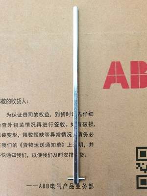 ABB 加长杆 OXP6X210 OXP6X265 OXP6X290 OXP6X400 OXP6X430议价