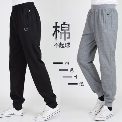 松紧不起球加肥加大收口运动裤