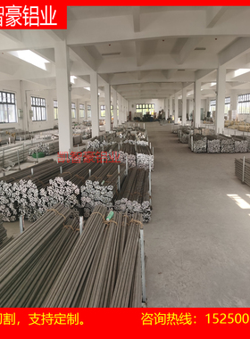 2A12T4铝板 2017 7075航空铝板 6061 2A70铝板 5083铝 5A06铝棒