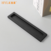 汇优莱阳台移门拉手把手免打孔衣柜门浴室玻璃门推拉门拉把手黑色