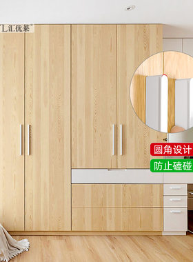 现代简约抽屉衣柜门拉手把手T形