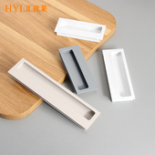 汇优莱羊绒灰内嵌式 拉手把手白色 隐形拉手抽屉橱柜衣柜柜门嵌入式