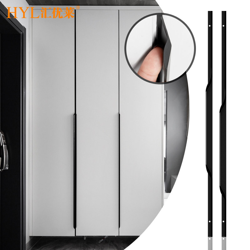 现代简约大衣柜门长拉手f型拇指款 封边隐形暗装北欧把手黑色加长