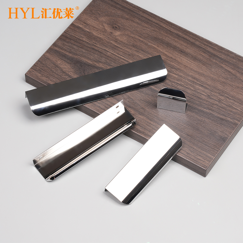 汇优莱隐形拉手抽屉暗拉手橱柜衣柜门拉手免打孔柜子拉手把手亮铬