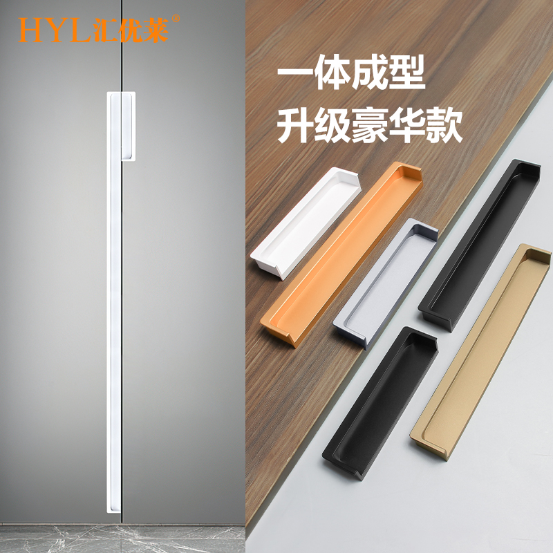 汇优莱铝合金抽屉柜门现代简约