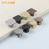 圆形小拉手抽屉柜门拉手现代简约方形衣橱柜子拉手铝合金拉手把手