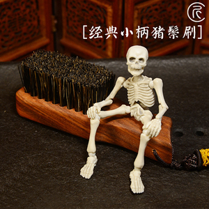 文玩刷子紫光檀猪毛刷鬃毛硬猪鬃橄榄核桃金刚玉器清理保养工具