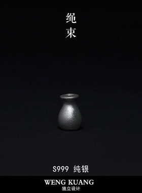 纯银宝瓶手串文玩配饰弟子珠