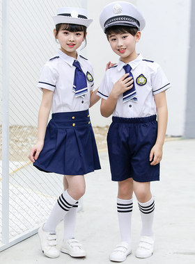 空军大合唱英伦毕业照幼儿园班服