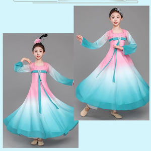 儿童儿童古典舞蹈服玉灵儿