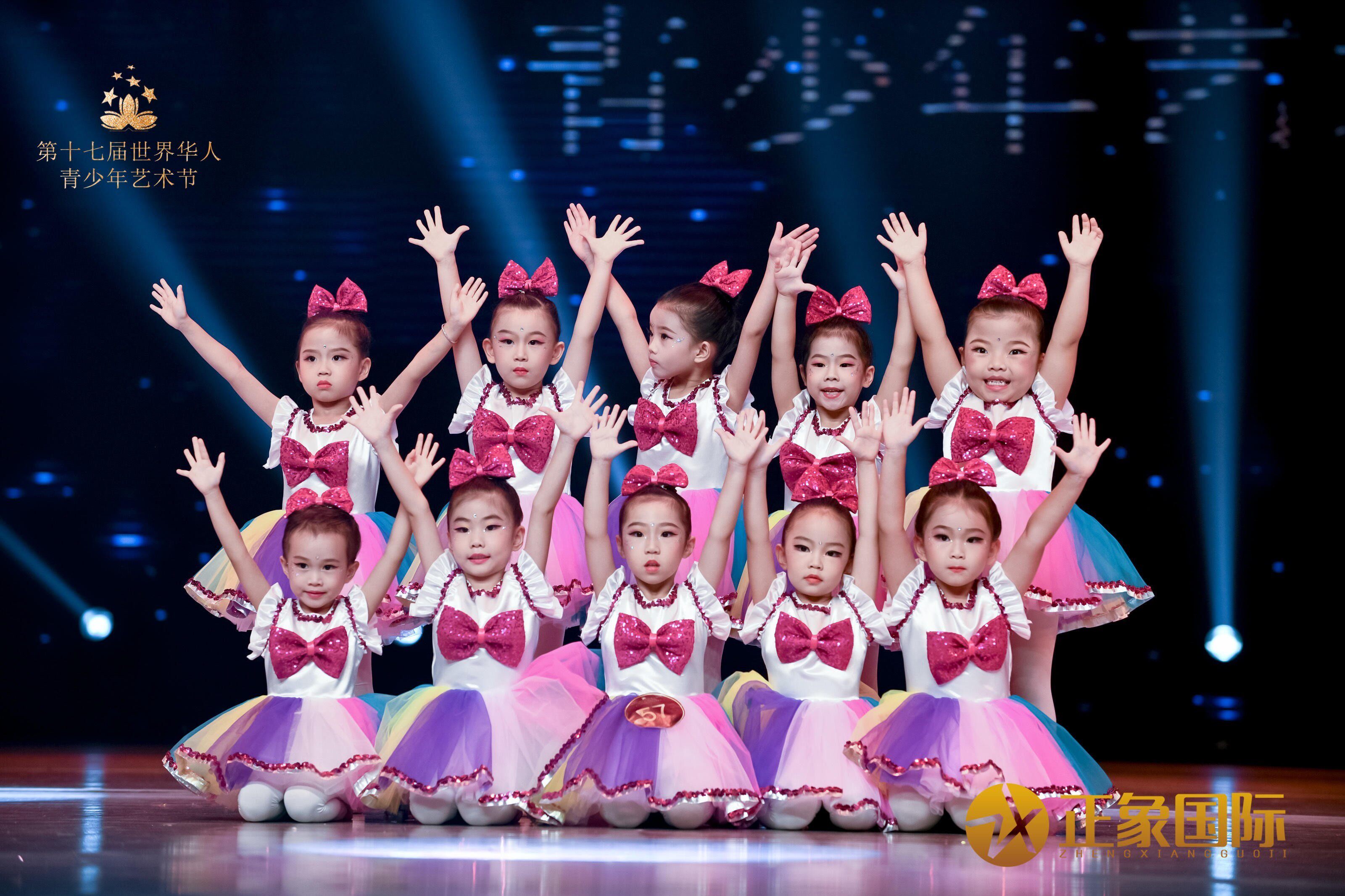 元旦儿童演出服女童蓬蓬裙幼儿现代舞蹈表演服亮片可爱七彩公主裙