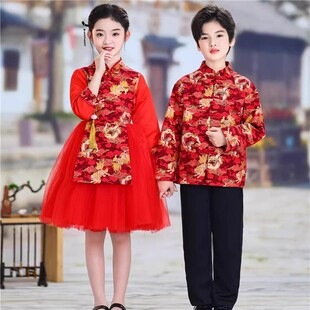 元旦儿童中国风演出服女童旗袍古筝表演服拜年服红色男童唐装礼服