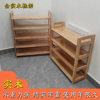 经济型多层简易收纳置物架实木