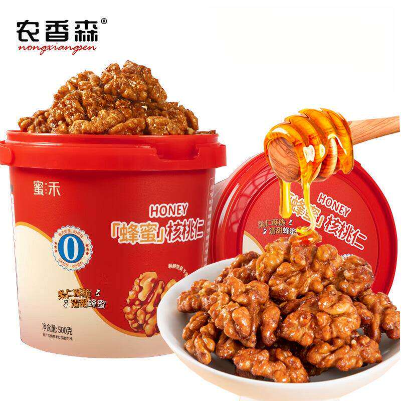 农香森蜂蜜琥珀核桃仁坚果蜂蜜果仁零食休闲即食解馋