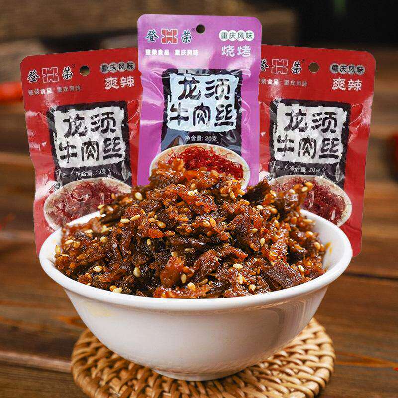 登荣龙须牛肉丝辣条零食麻辣爽辣香辣条小吃休闲零食解馋追剧