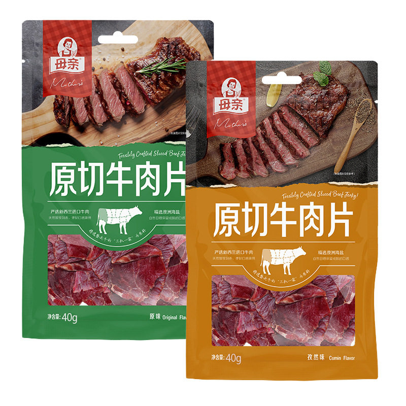 母亲原切牛肉片40g网红即食休闲零食小吃牛肉干肉类零食