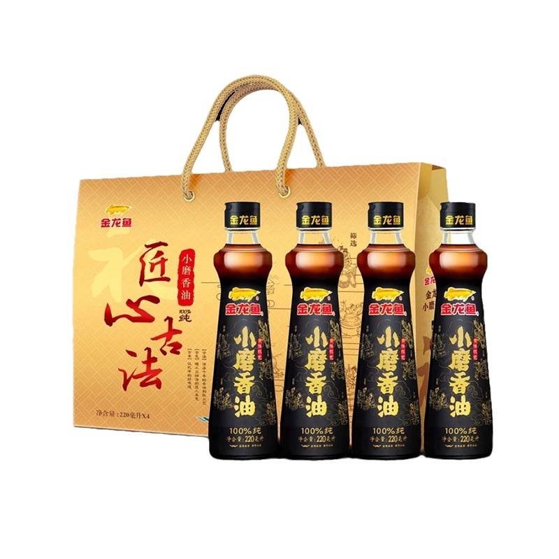 金龙鱼小磨芝麻香油220ML*4瓶礼