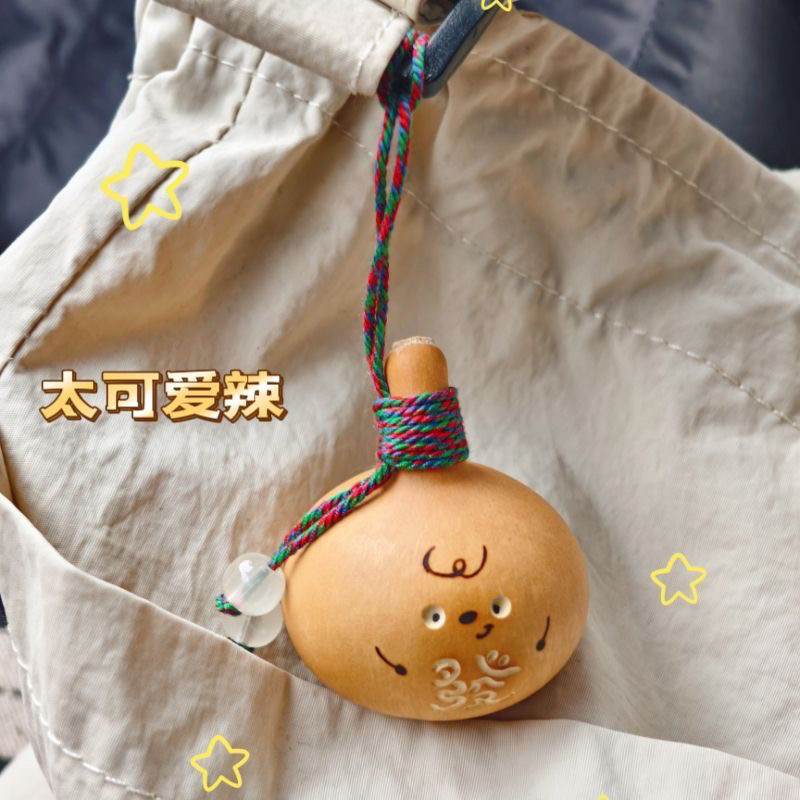 天然葫芦挂饰创意可爱风办公室摆葫芦