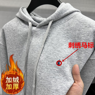 【奥莱品牌折扣】保罗连帽卫衣男士春秋新款宽松外套加绒加厚帽衫