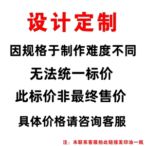 教师批改作业印章盖印奖励订正已背诵阅鼓励查读默写评语组合印章