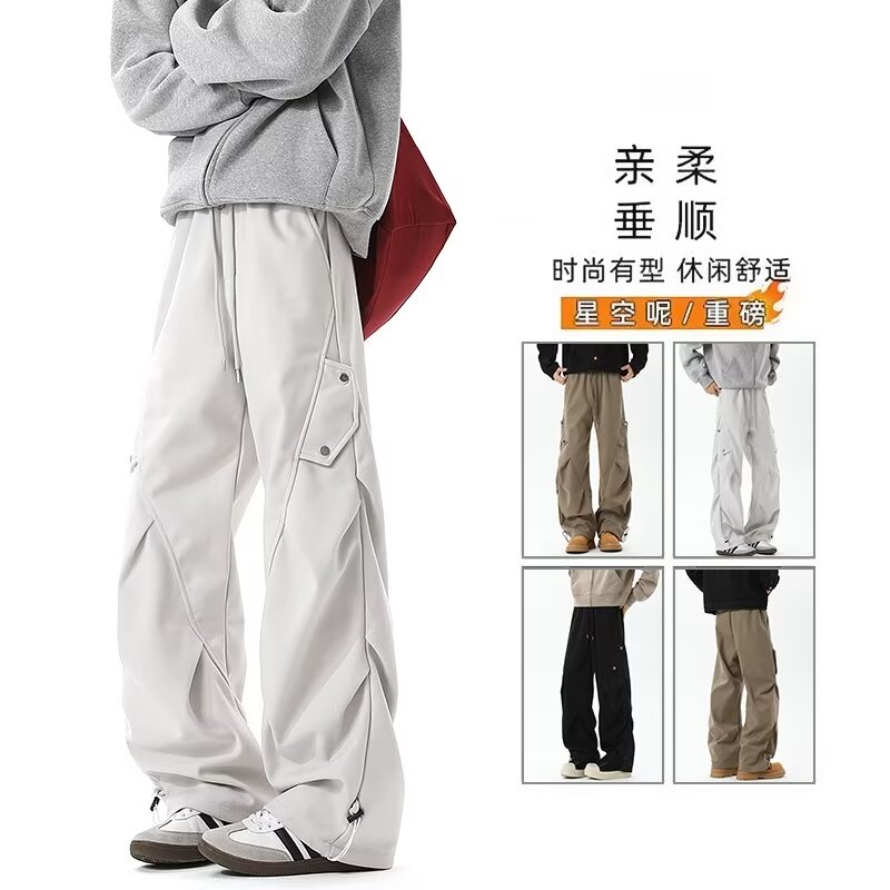 春款现货+美式百搭毛呢直筒休闲裤CK587/P55限88,男装休闲裤,电商B350